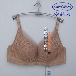 23款安莉芳E200599配套无钢圈内衣女性感蕾丝中厚聚拢文胸EB00600
