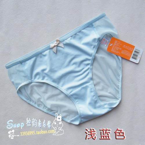 安莉芳旗下安朵 HB0609/HB0610配套网纱透气三角小裤H26101