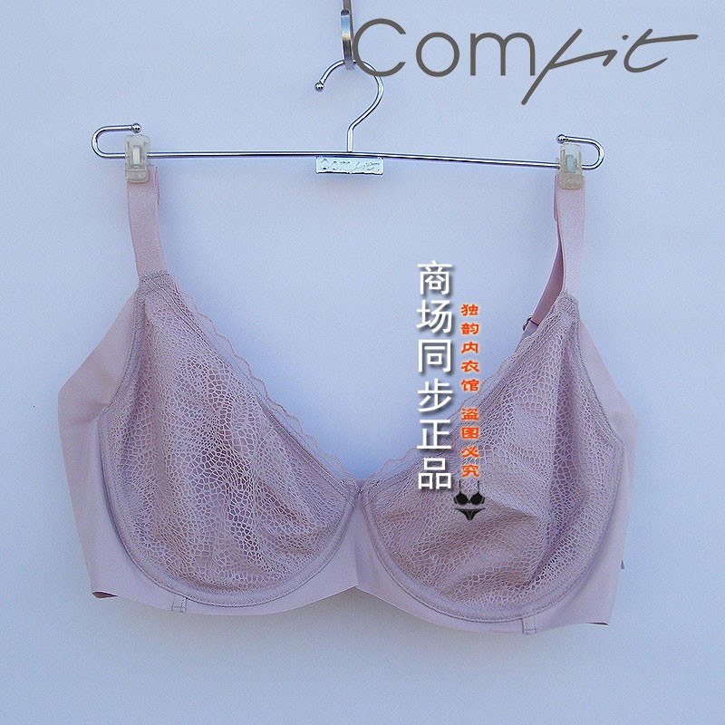 安莉芳旗下Comfit单层蕾丝文胸女超薄大胸显小收副乳内衣CB00104