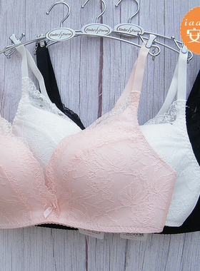 安莉芳旗下安朵 H21311U配套中厚文胸无钢圈内衣HB0131U/HB0155U