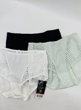 安莉芳旗下E-BRA女KB00177/00178/00179配套内裤三角裤 K200177