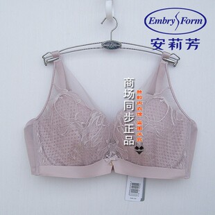 安莉芳E200823/E300823配套风巢杯聚拢文胸女超薄单层内衣EB00820