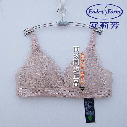 安莉芳法式三角杯bralette文胸女无钢圈蕾丝小胸内衣EBW0206