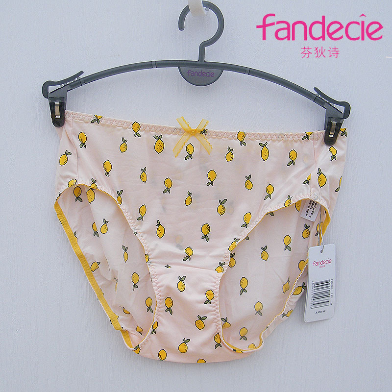 芬狄诗清爽夏日牛奶丝滑三角裤