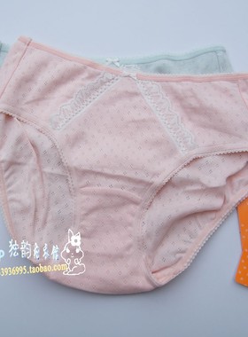 安朵正品 HB0699/HB092配套棉质内裤H27341中腰/H29921低腰