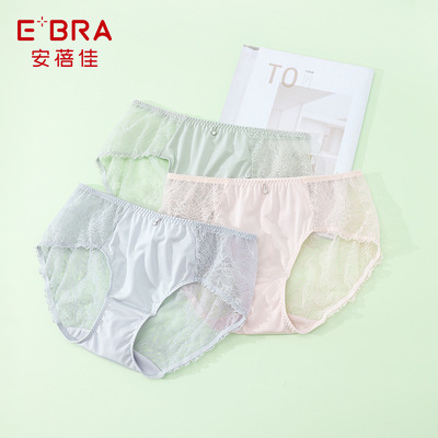 E-BRA内裤女士舒滑低腰三角裤