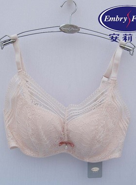 安莉芳性感蕾丝文胸薄杯有钢圈胸罩女性大胸显小聚拢内衣EB00344