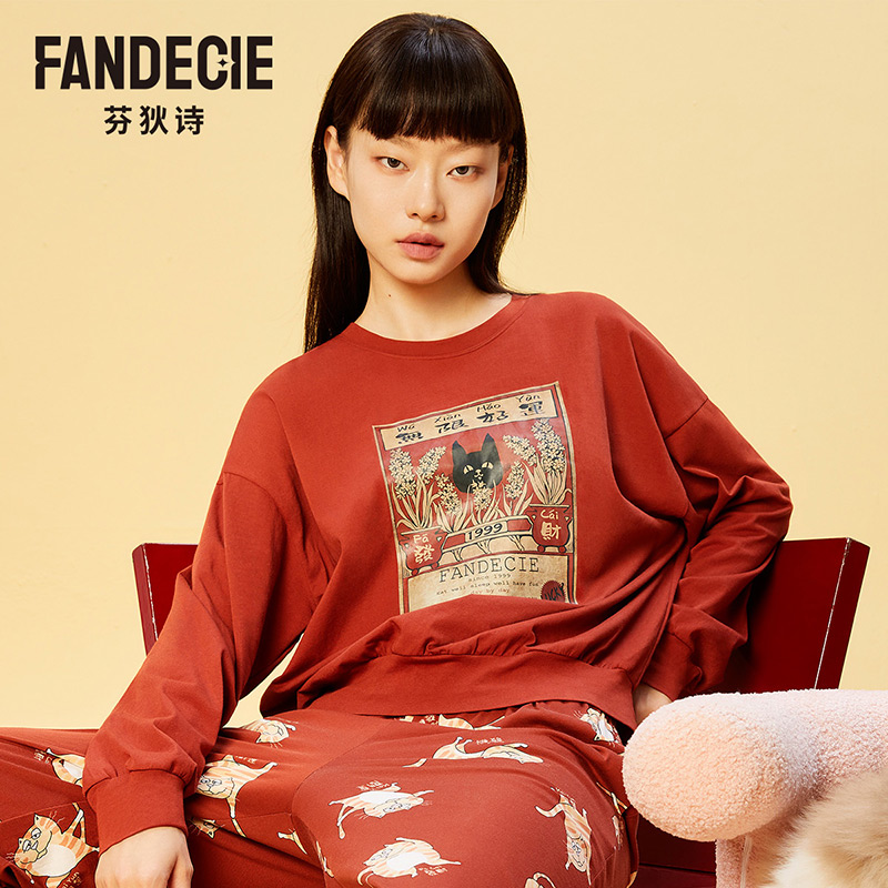 芬狄诗秋冬女士睡衣潮趣印花纯棉