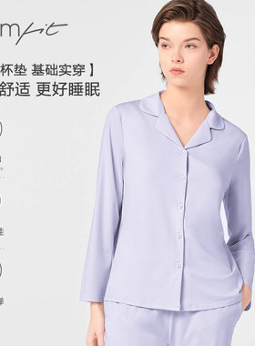 Comfit夏莫代尔家居服套装女带胸垫睡衣CLW0022长袖/CLW0021短袖