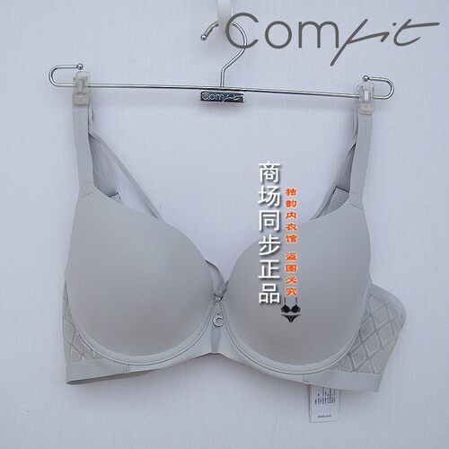 Comfit薄内衣女性感光面舒适无痕