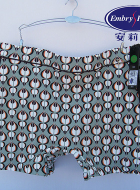安莉芳ES00142/ES00143/ES00153配套男泳裤速干沙滩游泳裤ET00172