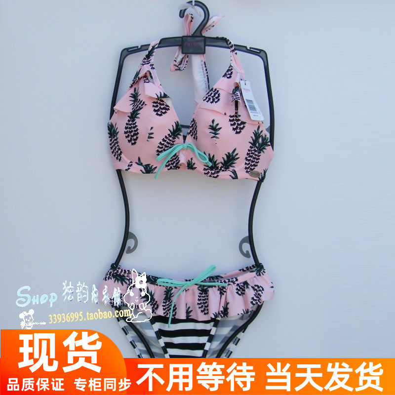 芬狄诗正品 FG0214配套带钢圈厚杯比基尼分体游泳衣FS0635