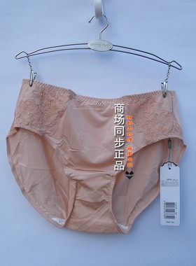 23款安莉EB00790/EB00791配套性感低腰女士三角裤包臀内裤E200791