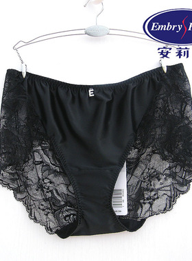 安莉芳EB00531/EB00532配套性感蕾丝内裤女低腰三角裤E300532
