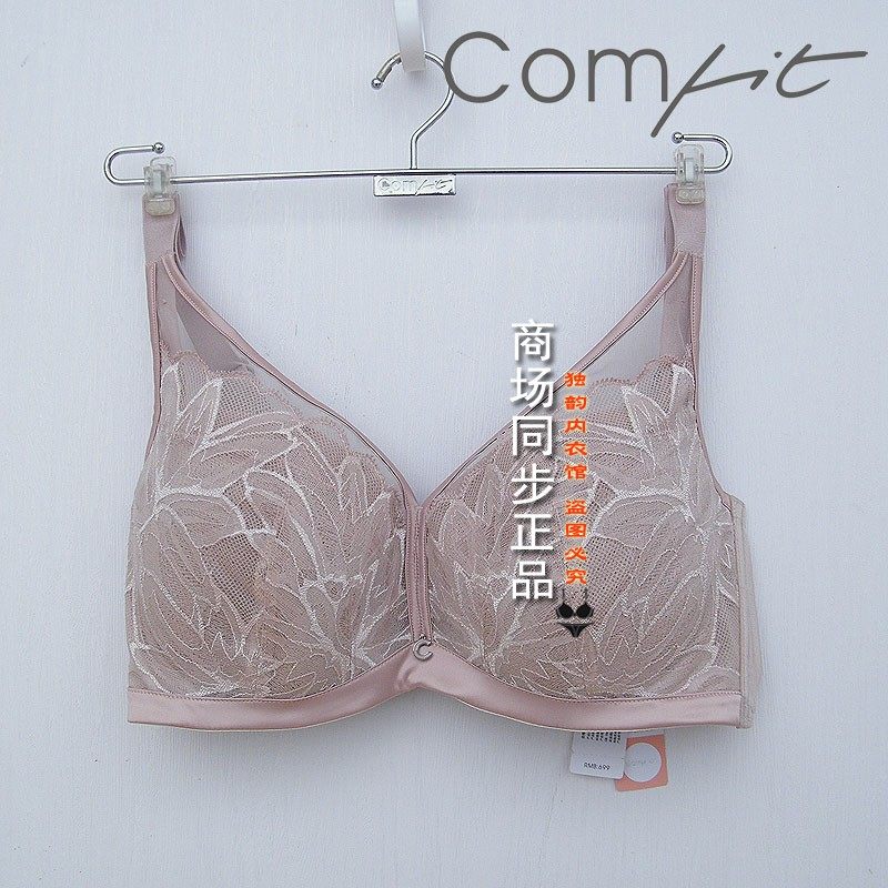 Comfit轻氧杯红色内衣女薄款大码大杯上托文胸CB00170/C200170