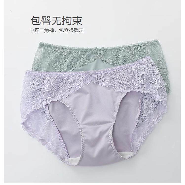 安莉芳旗下E-BRA拼接花藤蕾丝中腰三角裤女士包臀透气内裤KP00053,女士内衣/男士内衣/家居服,女三角裤,淘宝优惠券,粉丝福利购,淘宝优惠卷