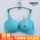 FB8765 芬狄诗薄款 FB8226 FBW0007 FB8171 文胸内衣FB0315 FB0702