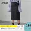 JNBY/ Jiangnan Buyichun 2019 New products Simplicity leisure time Mid length version stripe skirt 5I1412570