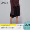 JNBY/ South commoner 2019 New products Simplicity leisure time literature Easy skirt 5I1411730