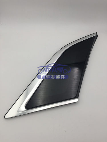 适配凯迪拉克XT5后三角玻璃 后侧窗玻璃 后小窗玻璃饰条电视亮条