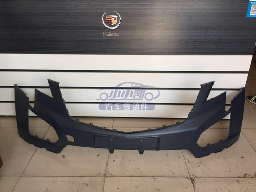 适用凯迪拉克XT5前杠 前保险杠 前杠蒙皮前脸保险杠
