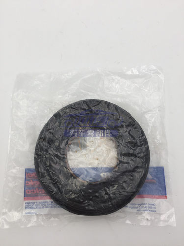 适配凯迪拉克ATS ATSL后差速器后牙包油封 后半轴油封后桥油封