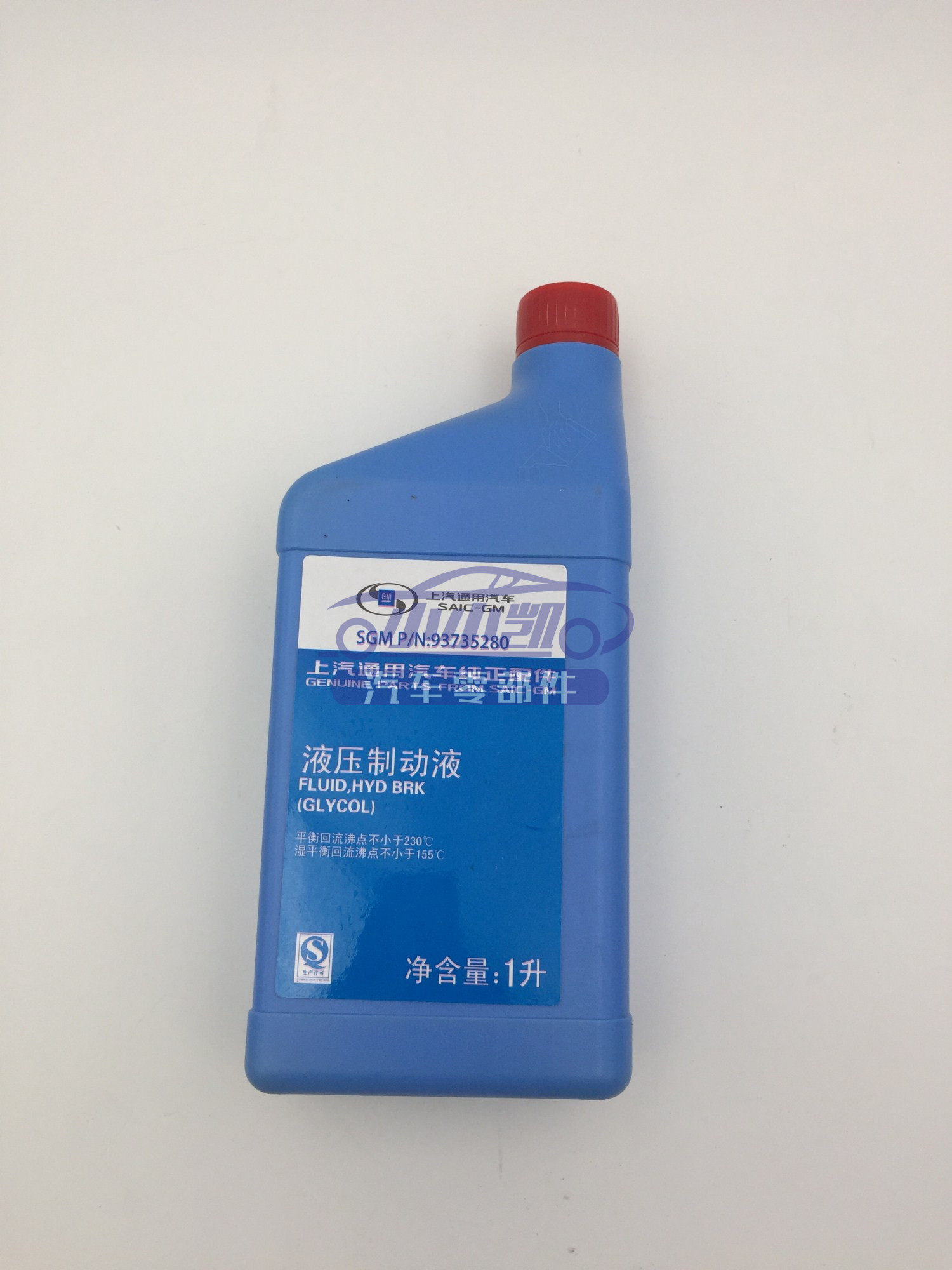 适配凯迪拉克 赛威 SLS XTS ATSL XT4 XT5 CT6刹车油 制动液 DOT4