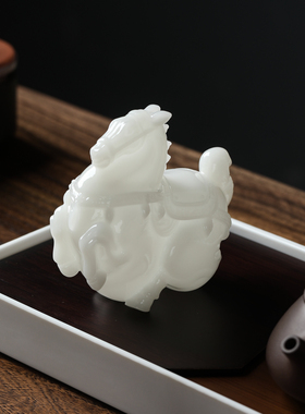 冰种璞玉马上有钱装饰摆件文玩手把件玉石工艺品家居客厅书房摆件