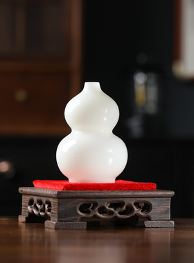 冰种璞玉陶瓷葫芦摆件白色家居办公室精品装饰品客厅玄关工艺品