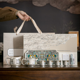 金银错如意纹鎏银茶具套装家用精致高档中式陶瓷功夫茶具礼盒装