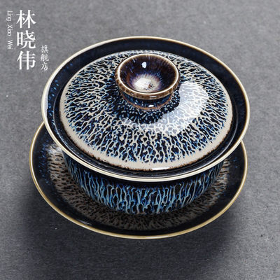 景德镇陶瓷窑变天目釉茶碗盖碗大号纯手工功夫茶具三才碗钧窑茶杯