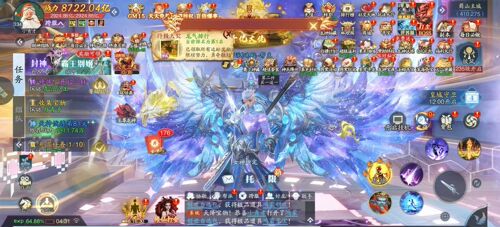 内部福利号上线就送120万代金每天送25万仙坠凡尘gm3D仙侠手游