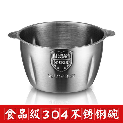 美的绞肉机配件MC30M1-702R1玻璃碗不锈钢碗绞肉刀片刀架刀头盖子