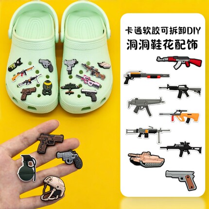 洞洞鞋配饰适配Crocs鞋花装饰扣配饰吃鸡三角之洲DIY趣味配饰配件