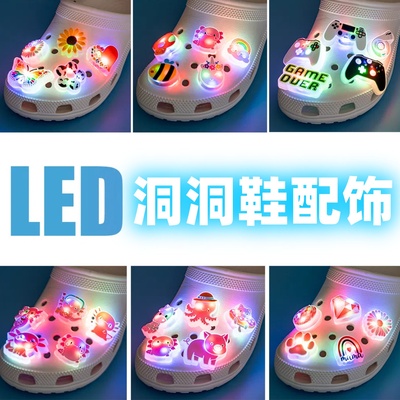 LED闪亮闪灯发光鞋花智必星适配特骆驰洞洞鞋鞋花卡通配饰鞋扣