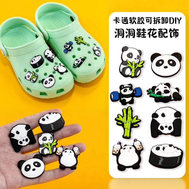 Crocs熊猫洞洞鞋扣可适配手腕带图片
