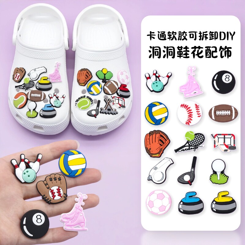 适配crocs洞洞鞋可拆卸鞋扣图片
