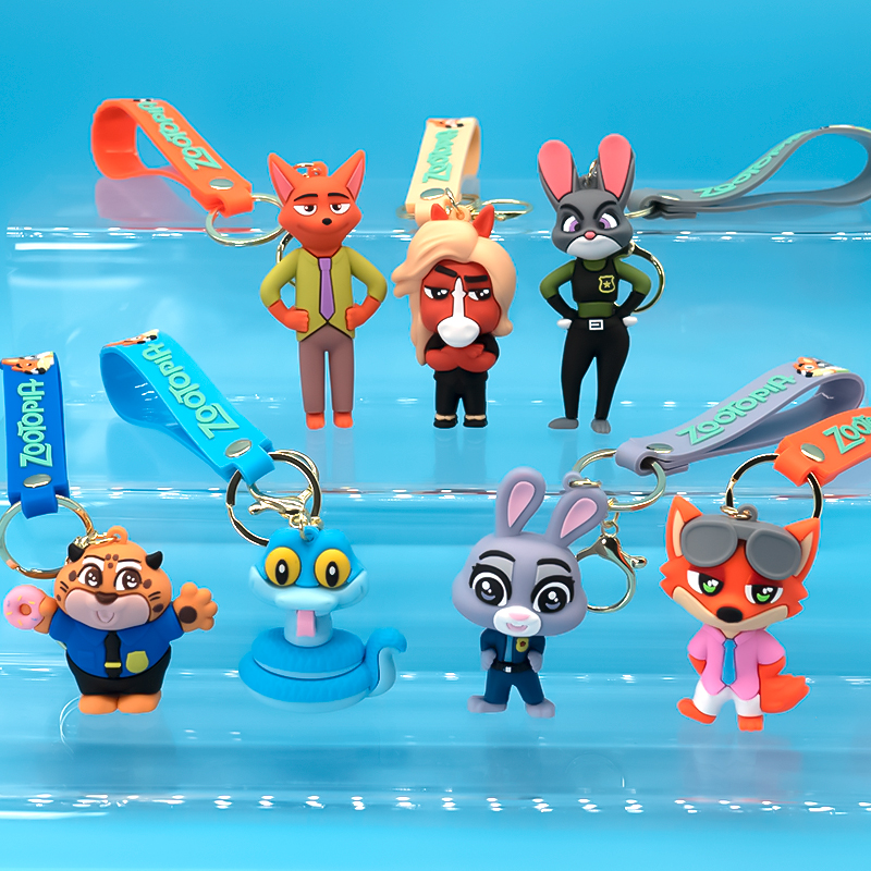 3D滴胶动物城周边PVC钥匙扣配饰