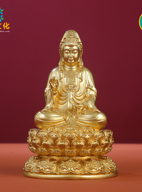 全铜观音迷你随身佛3寸