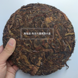 2013年桂青种茶饼350克一饼茶汤红浓陈醇入口回甘甜爽耐泡价格低