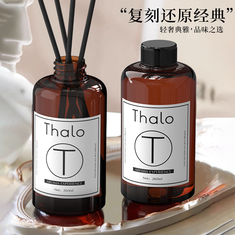 全季禅茶酒店专用香薰精油补充液家用加湿器室内持久卧室香氛厕所