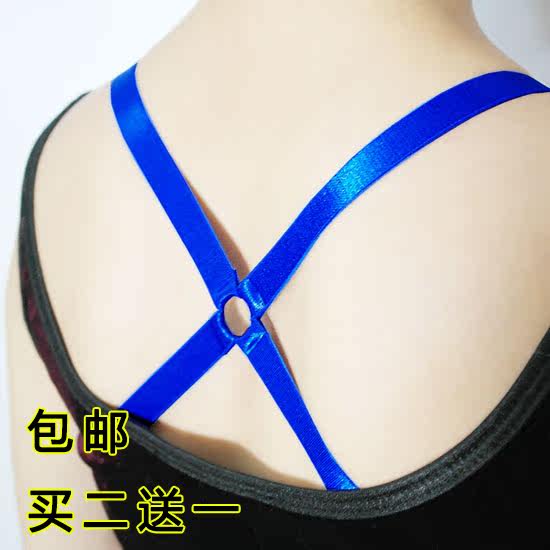 Bretelles pour lingerie - Ref 809623 Image 1