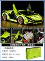 Lamborghini Sports Car - 3696 Pieces [High Quality Version] Step-by-Step Sub-Packaging