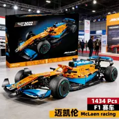 Mclaren F1 Formula Racing Car Boys' Educational Building Block Toy Mechanical Set Sports Car Model Compatible with Lego