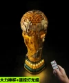FIFA World Cup Trophy + Remote Control Light Set