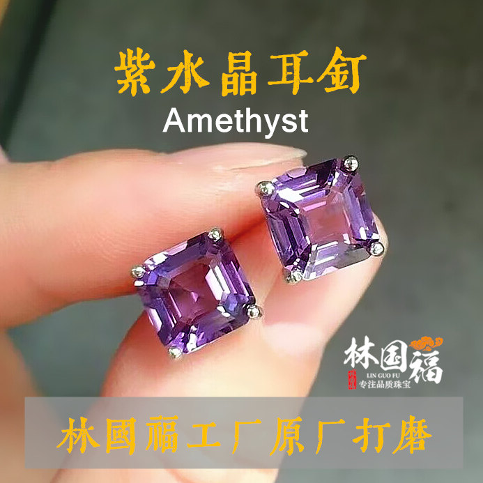 퍼플 엘프 소장용 우루과이 자수정 귀걸이  18K 골드 퓨어 바디 선물