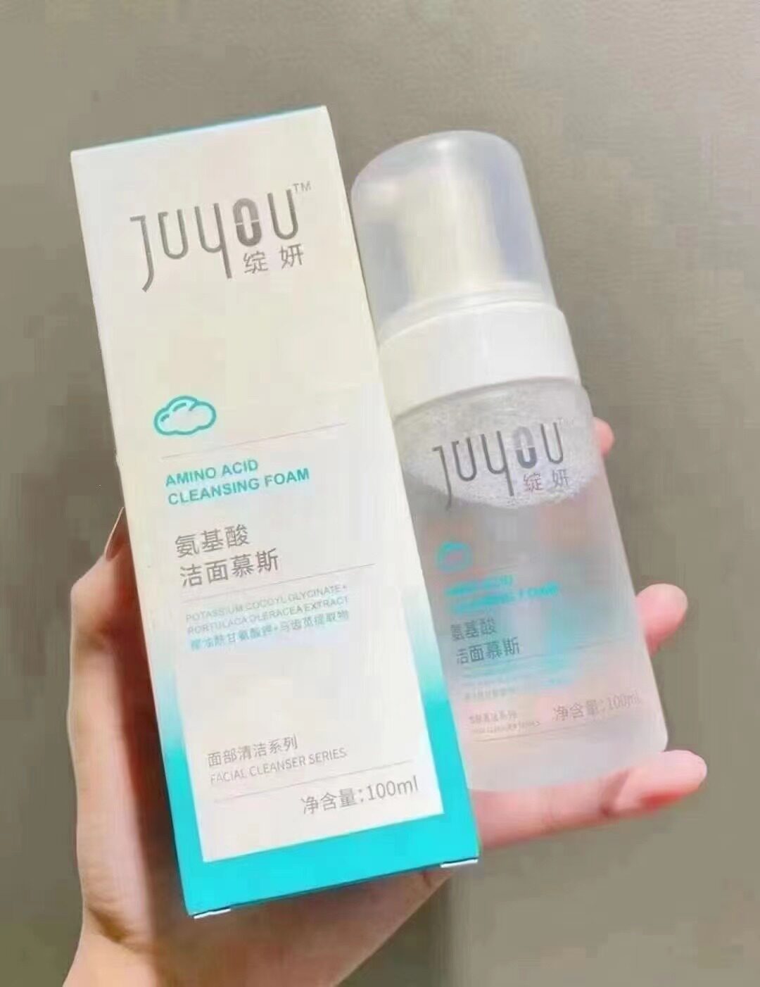 绽妍氨基酸泡沫洁面100克