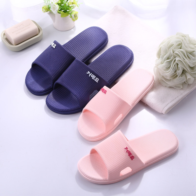 拖鞋女夏室內家用居家外穿浴室洗澡防滑情侶男女厚底塑料賓館托鞋在類目 居家日用, 鞋用品, 居家鞋中 - 來自Buy2taobao.com提供專業的淘寶代購服務