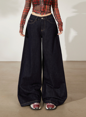 HDDD深蓝高腰宽松阔腿裤垂感拖地百搭直筒美式复古深蓝色牛仔裤