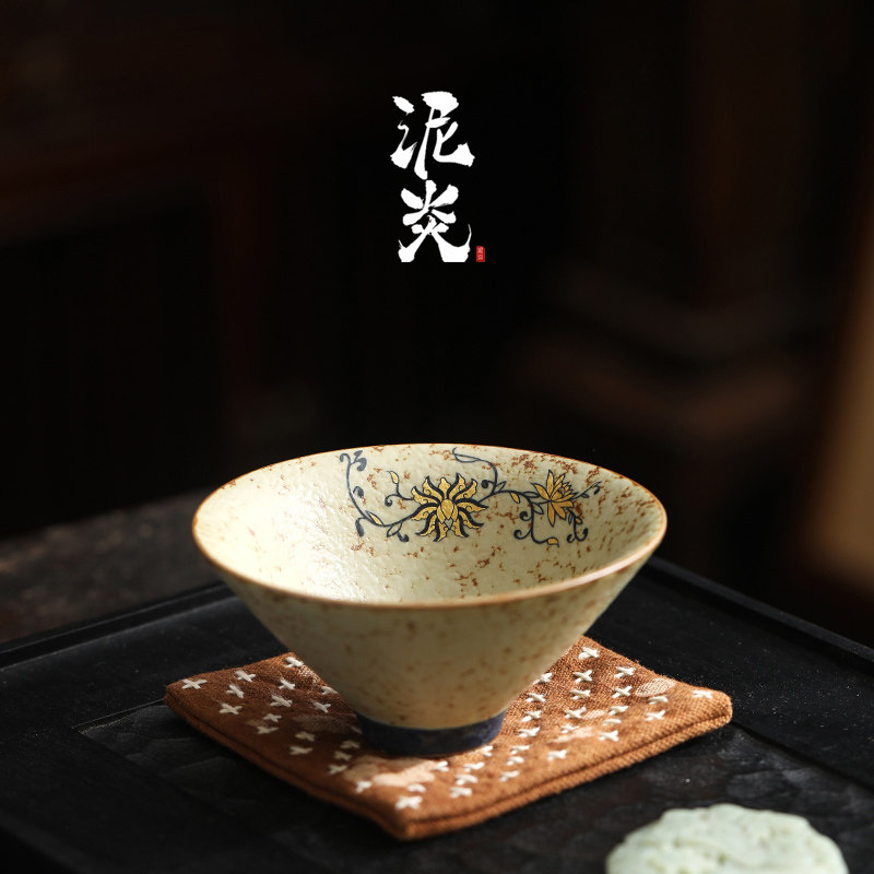 青花火石红斗笠杯陶瓷功夫茶杯主人杯家用复古品茗杯个人杯专用杯